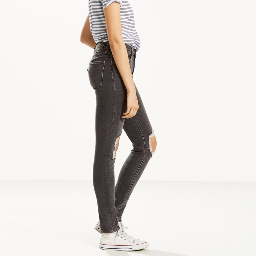 NWOT Levi’s distressed Skinny jeans